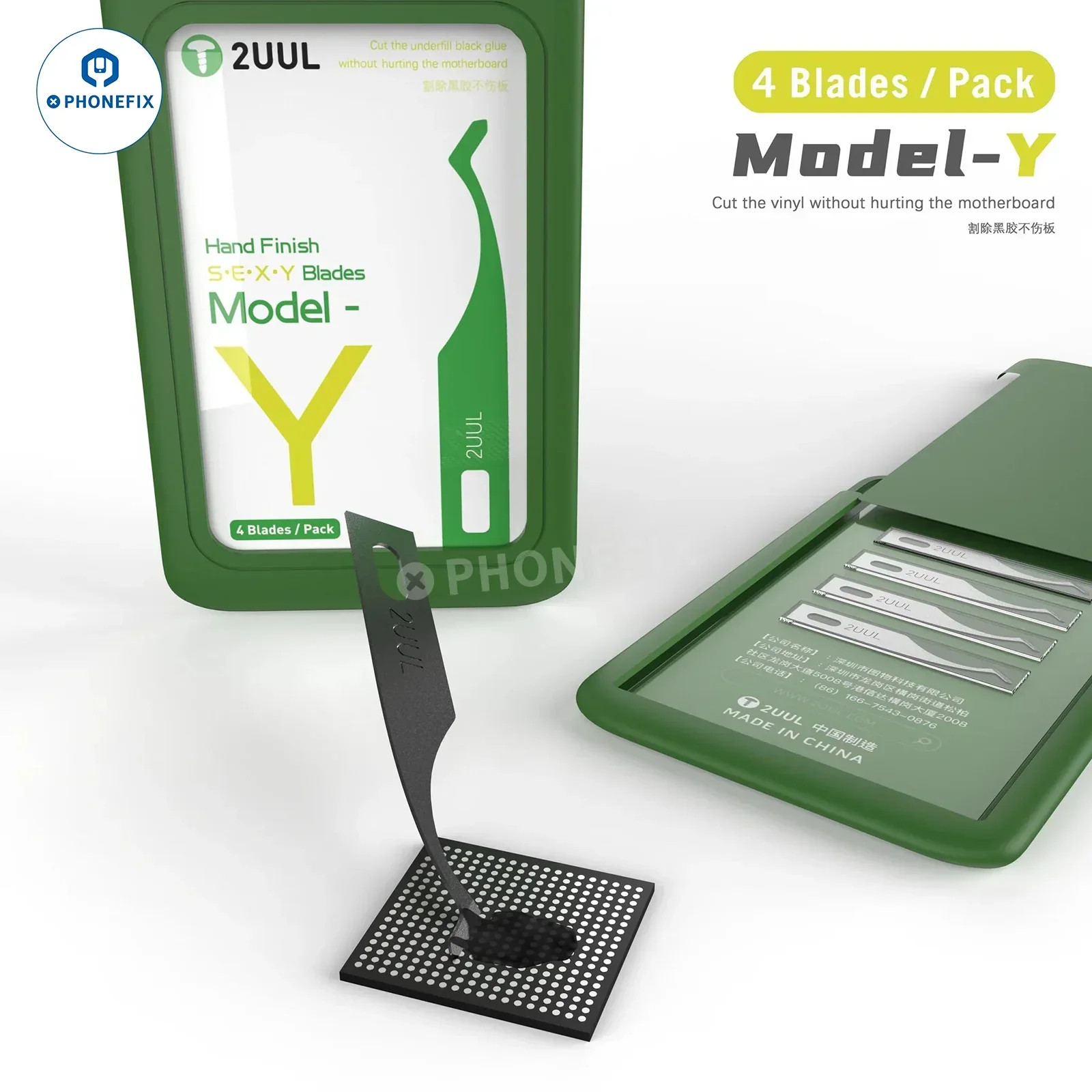 Product image 11