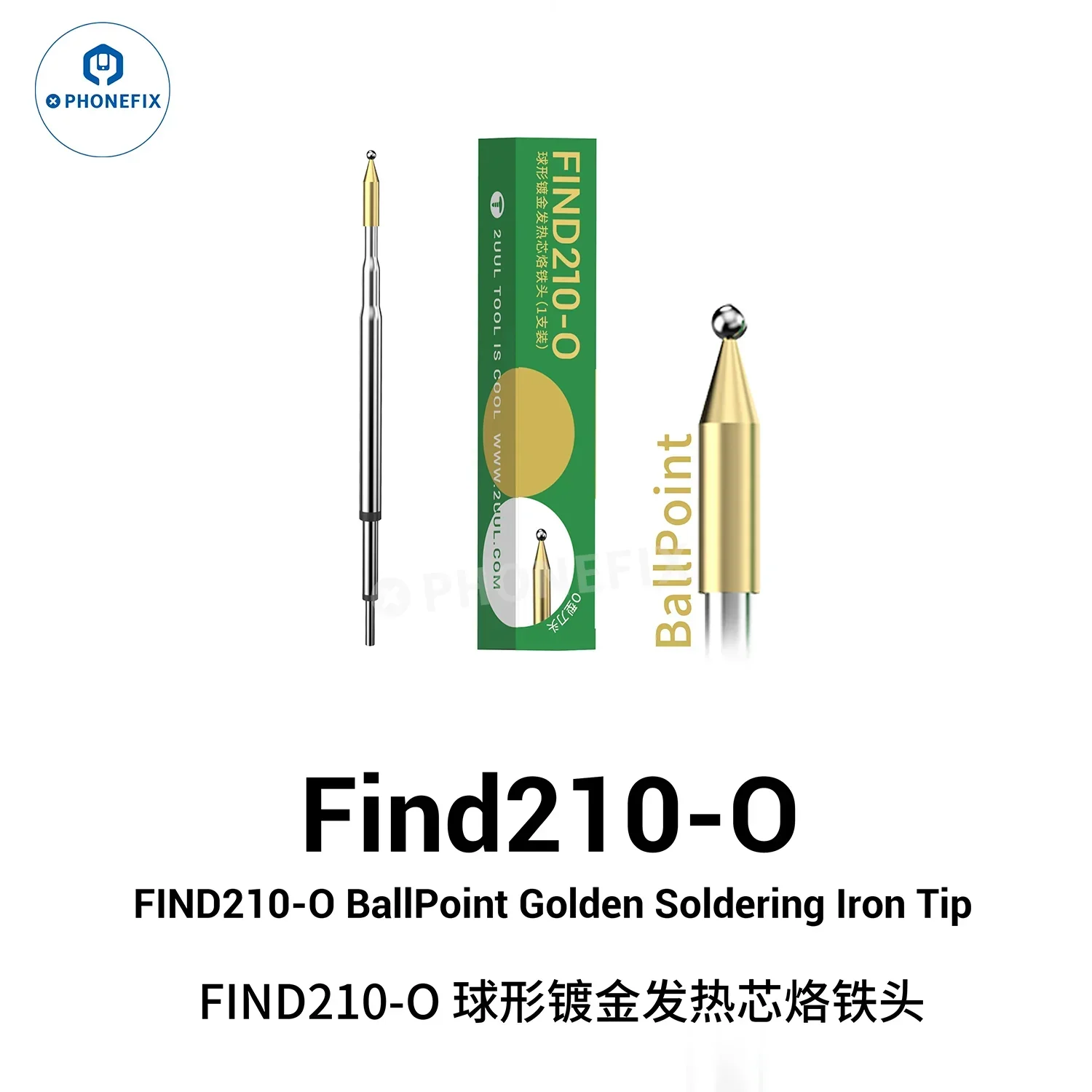 Product image 14