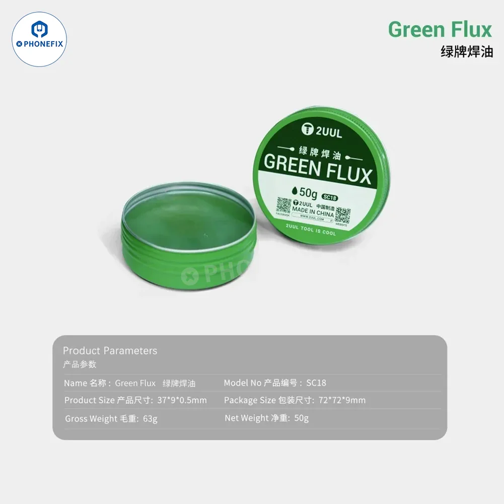 Product image 11