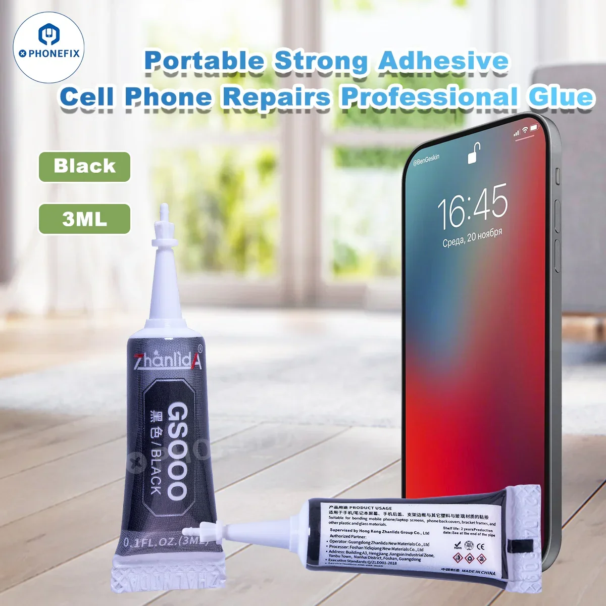 Product image 1