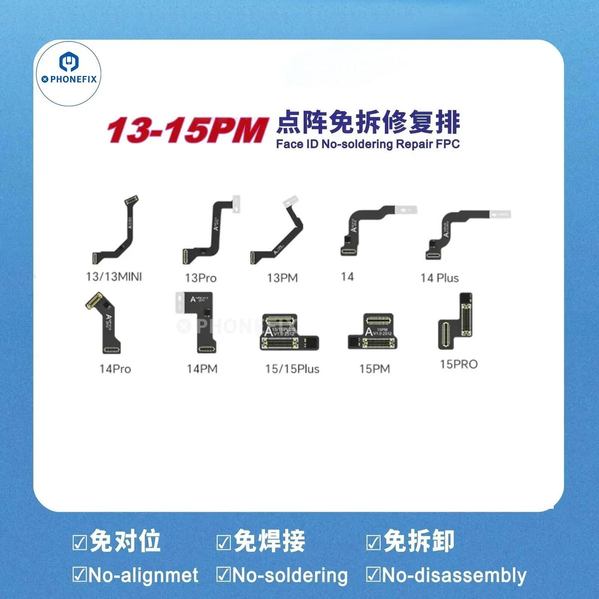 Product image 44