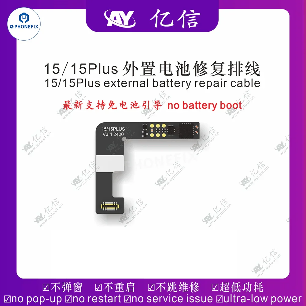 Product image 48