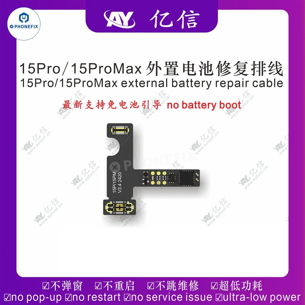 Product image 49