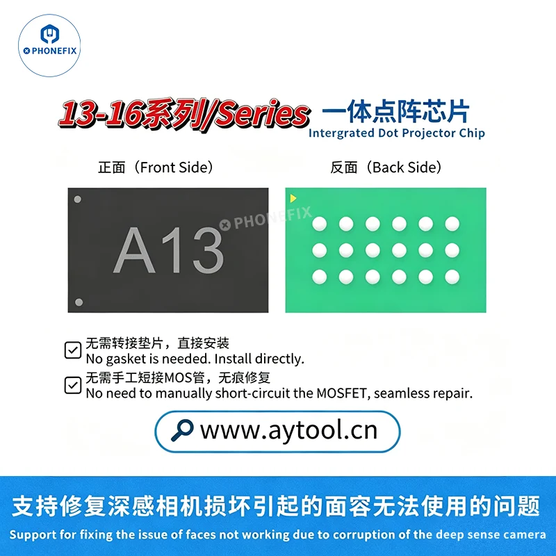 Product image 55