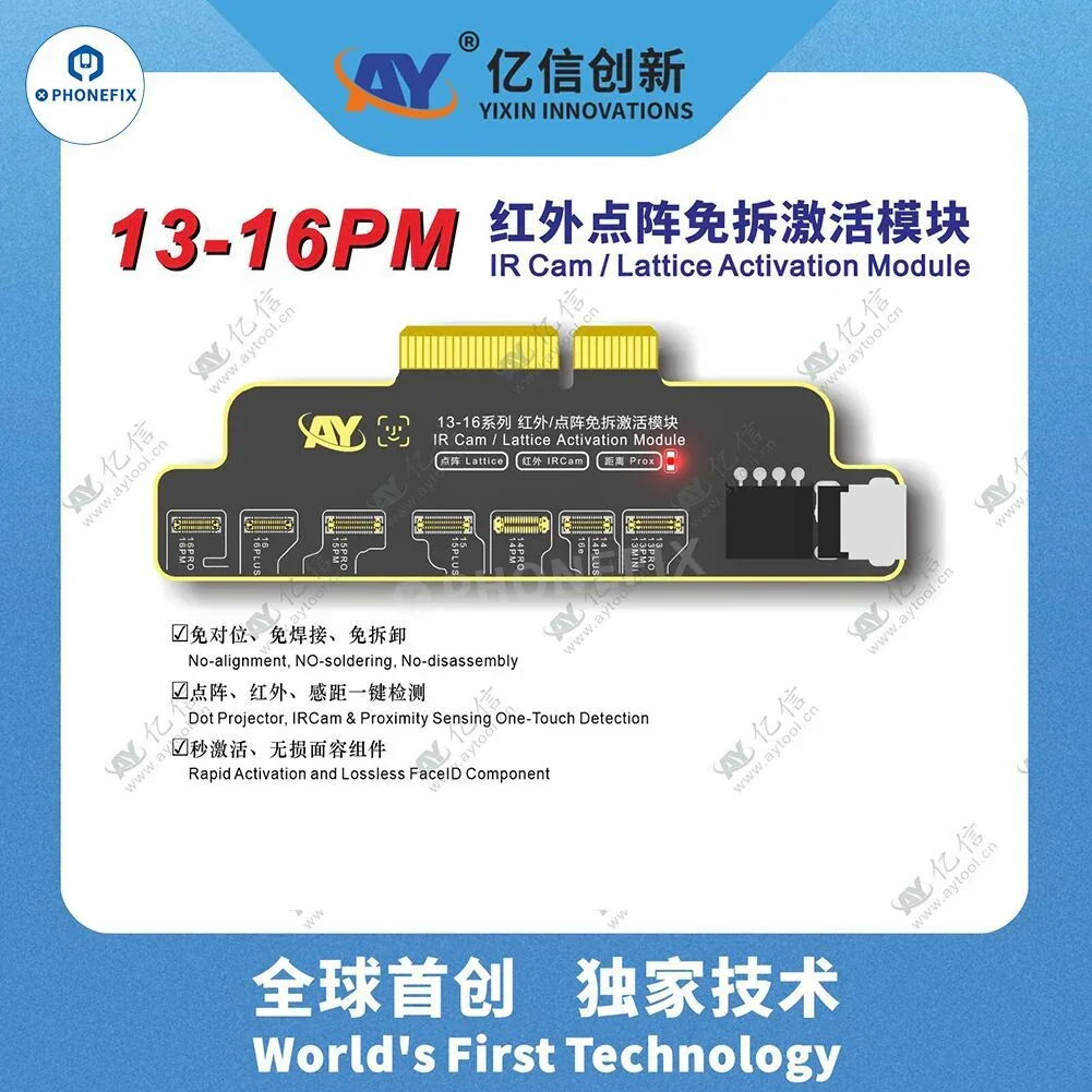 Product image 53