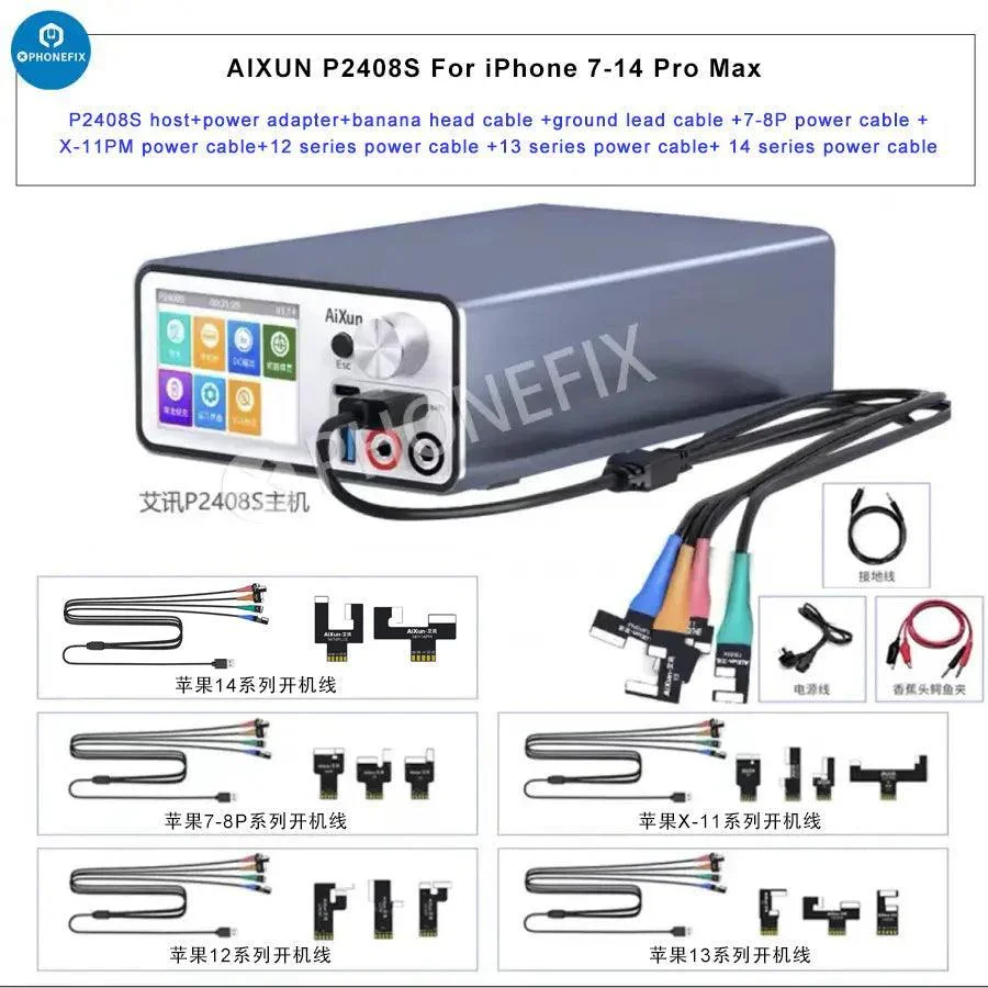 Product image 23