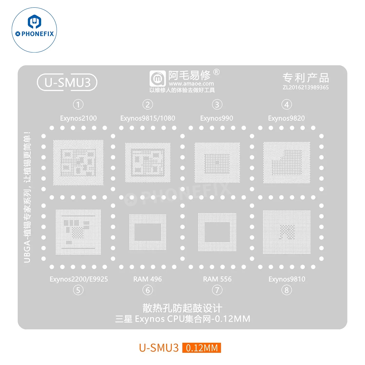 Product image 9
