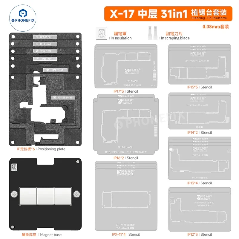 Product image 13