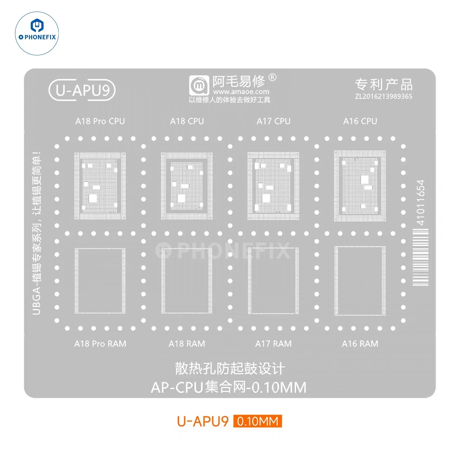 Product image 25