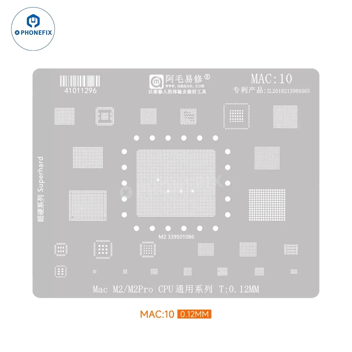 Product image 10
