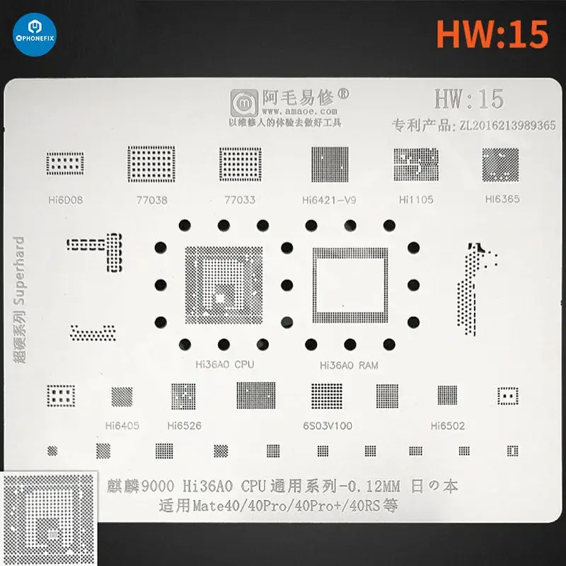 Product image 15