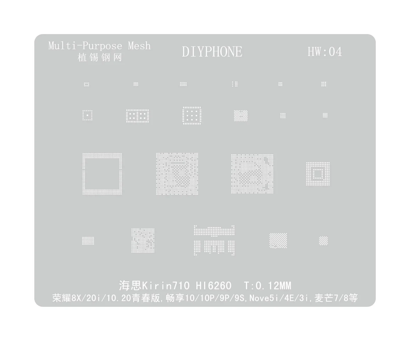 Product image 26