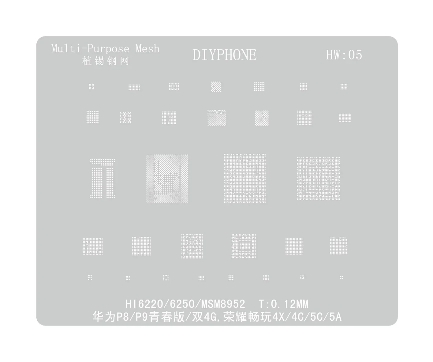 Product image 27