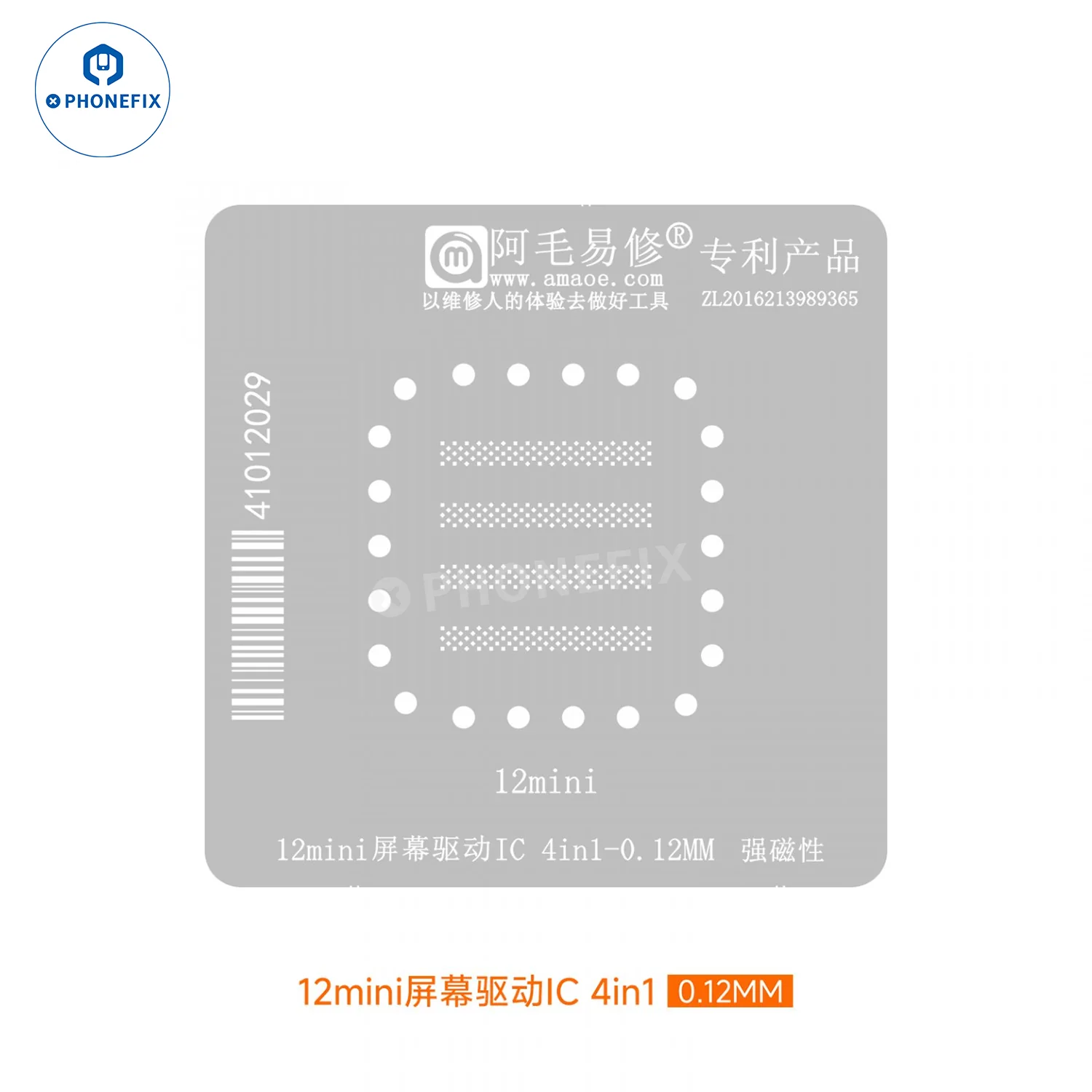Product image 11