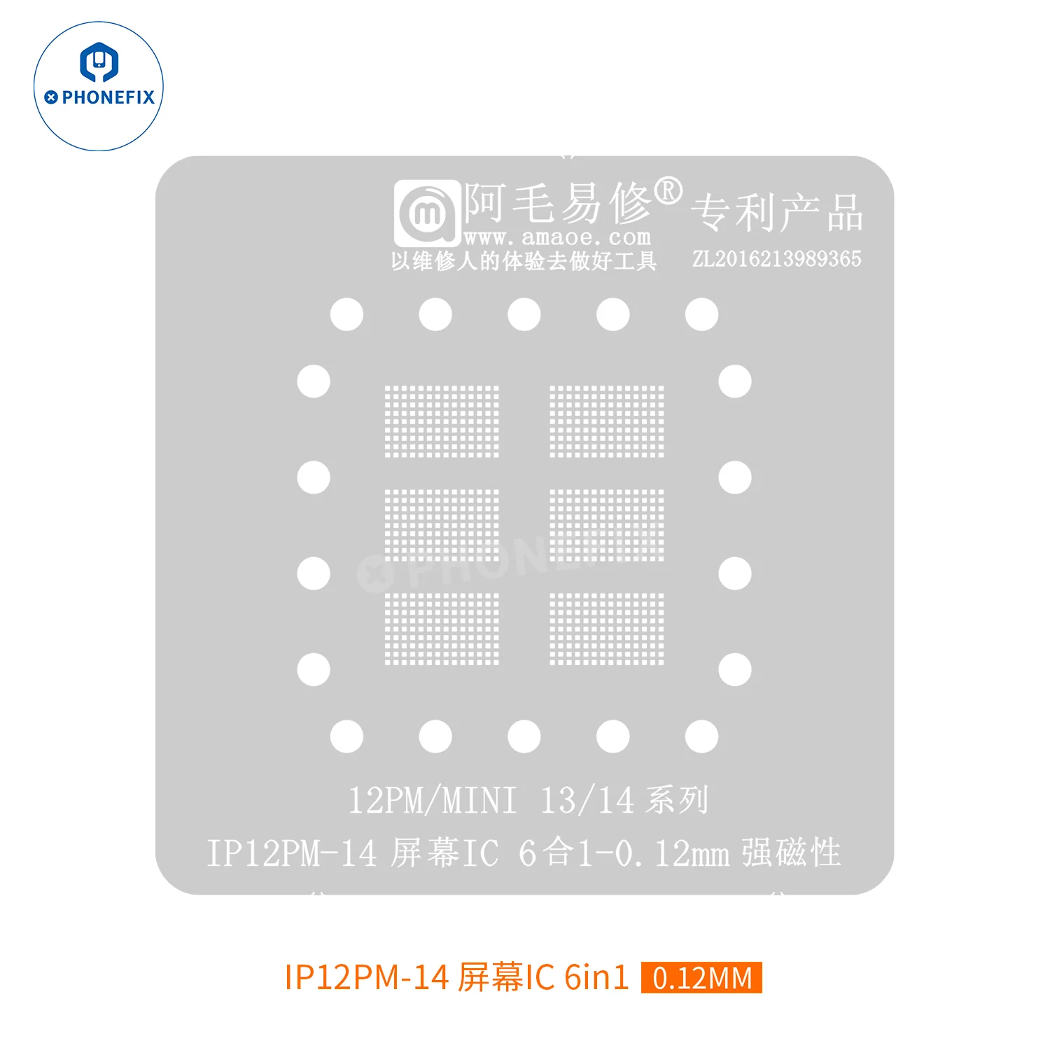 Product image 13