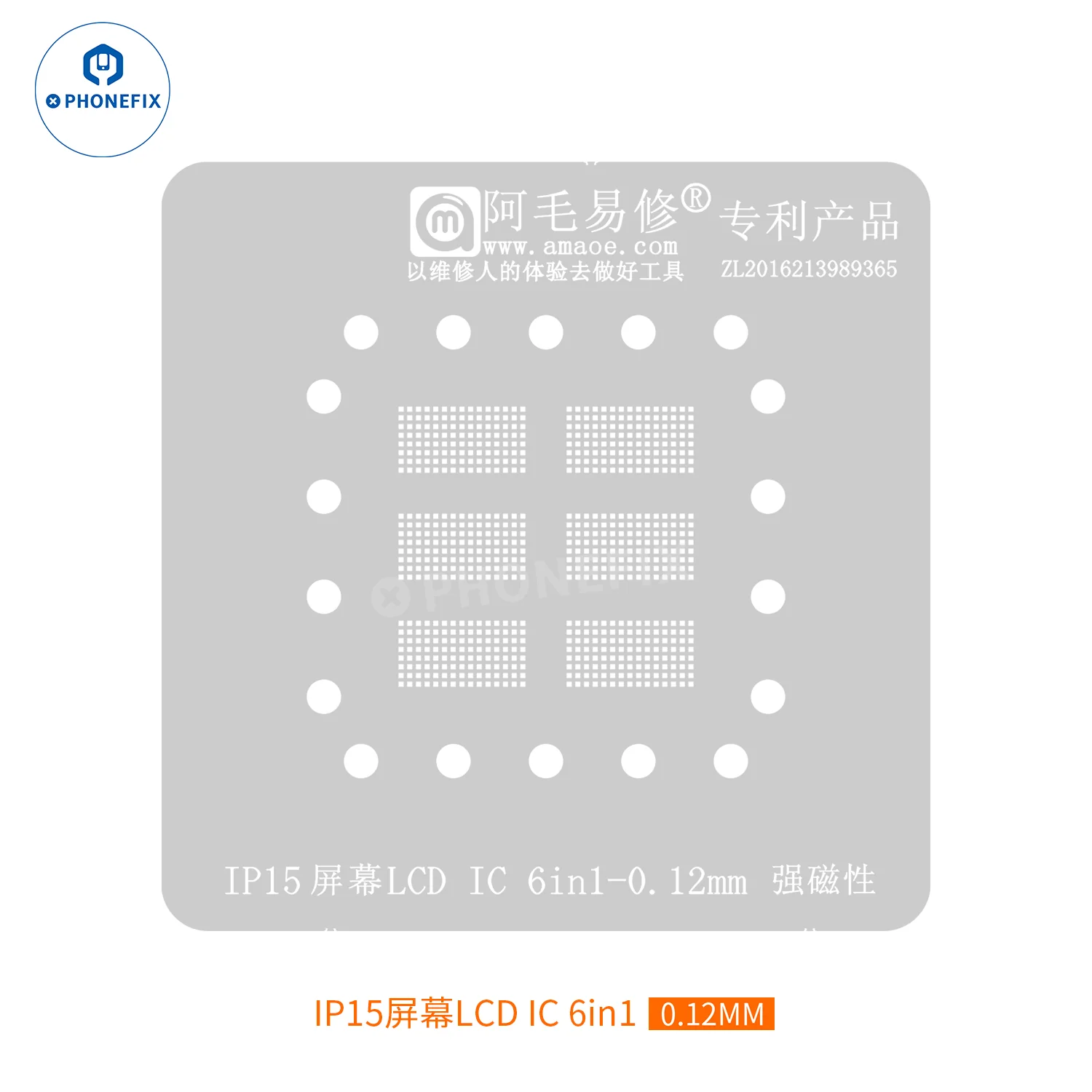Product image 17