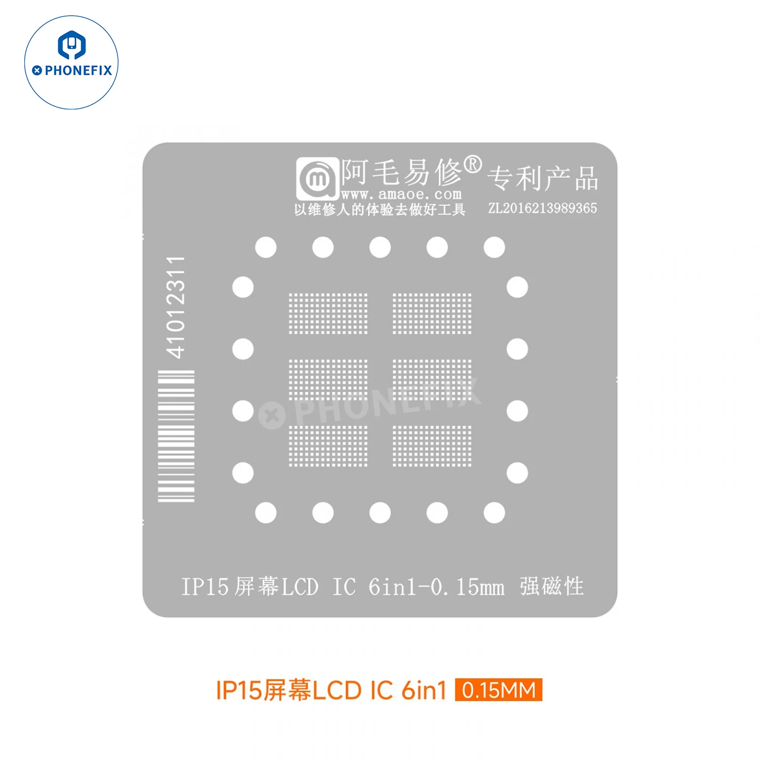 Product image 18