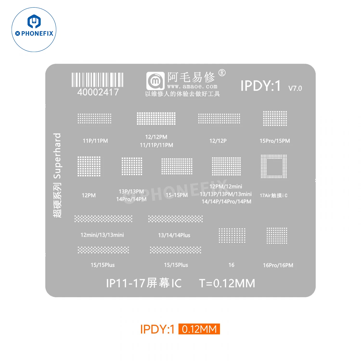 Product image 22