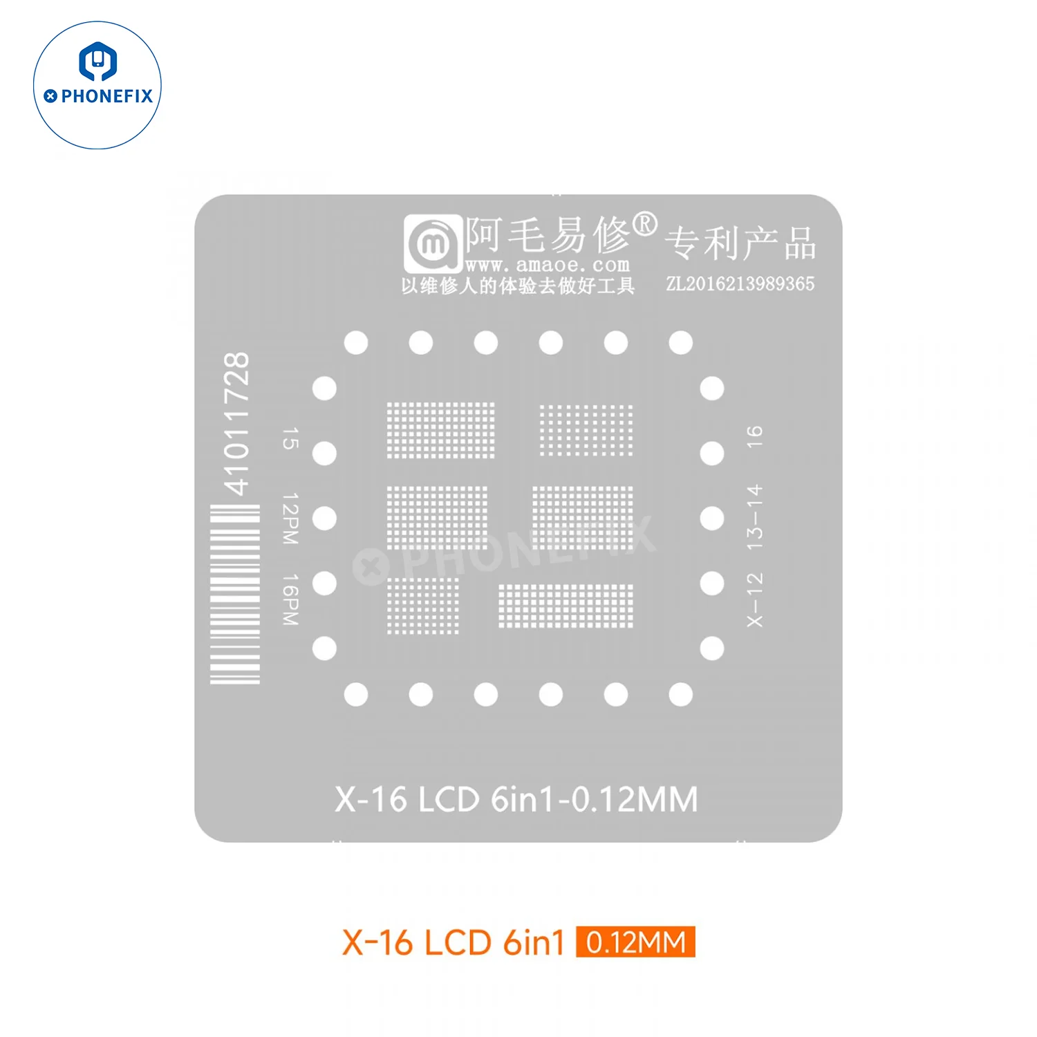 Product image 23