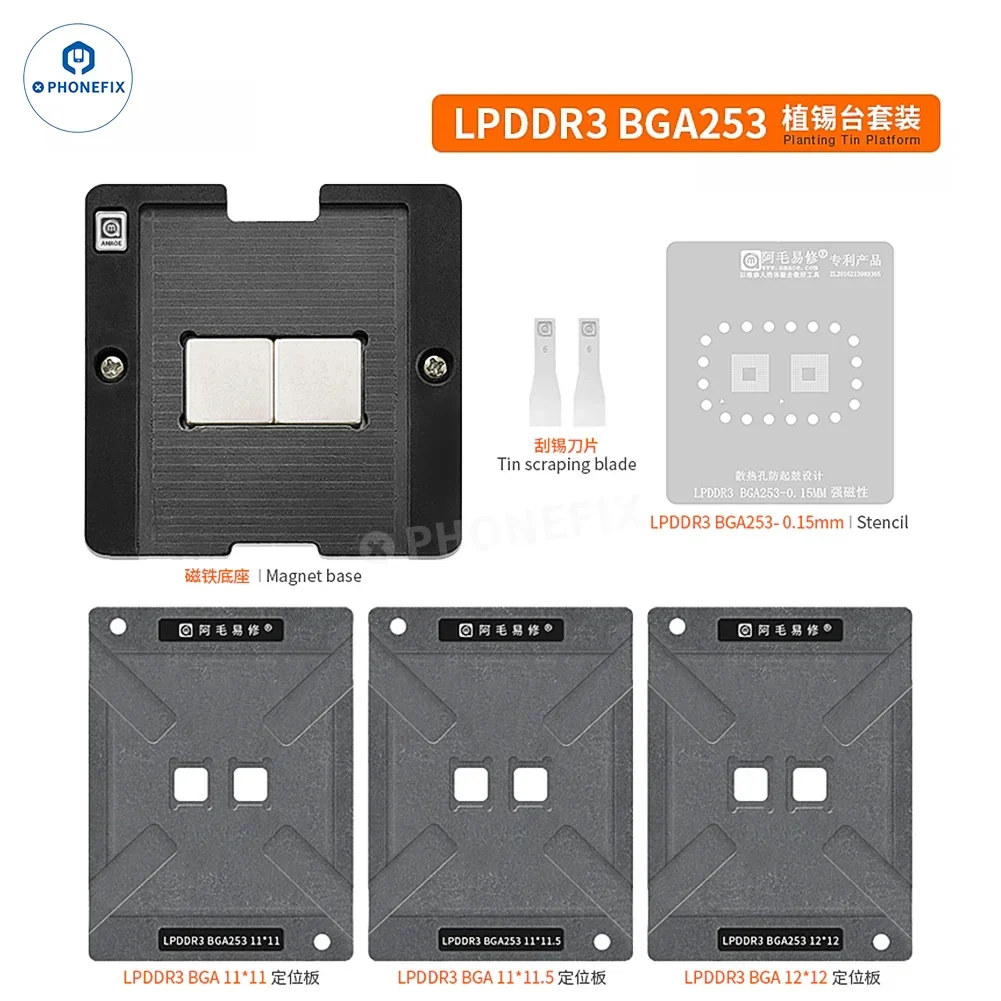 Product image 16