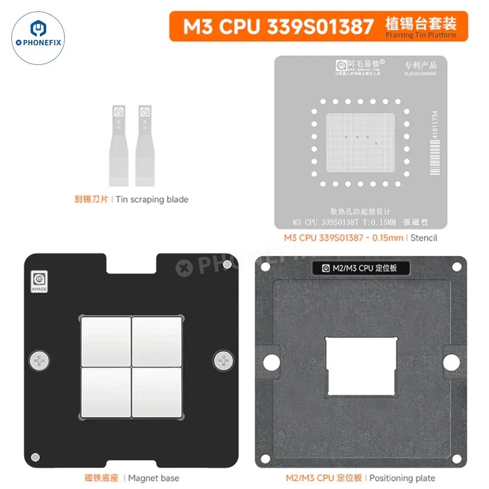 Product image 21