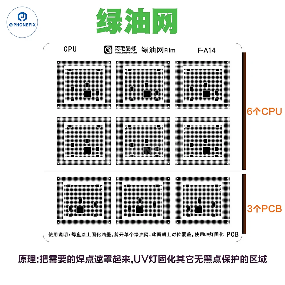 Product image 33