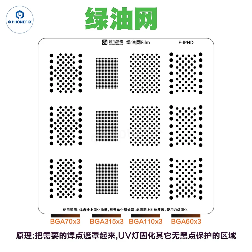 Product image 41