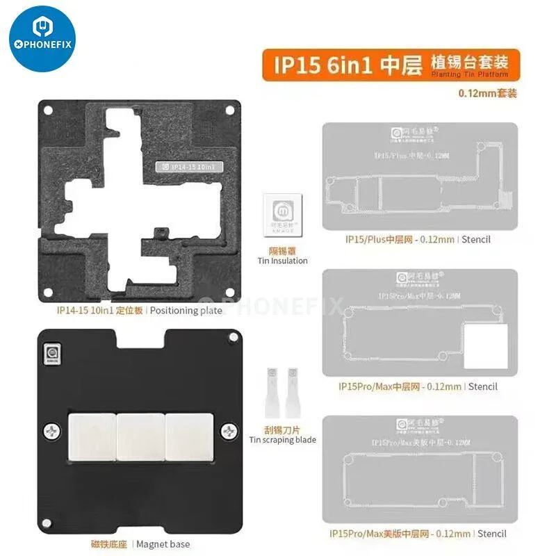 Product image 11