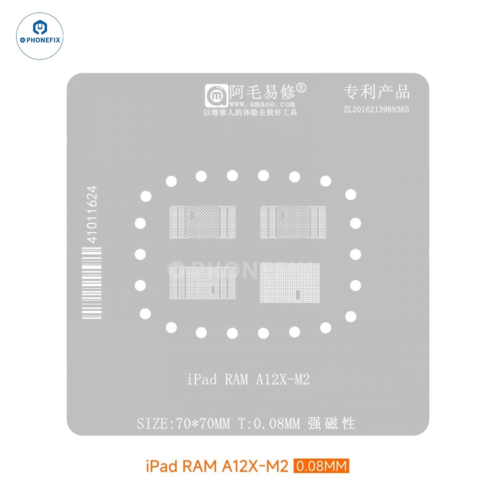 Product image 16