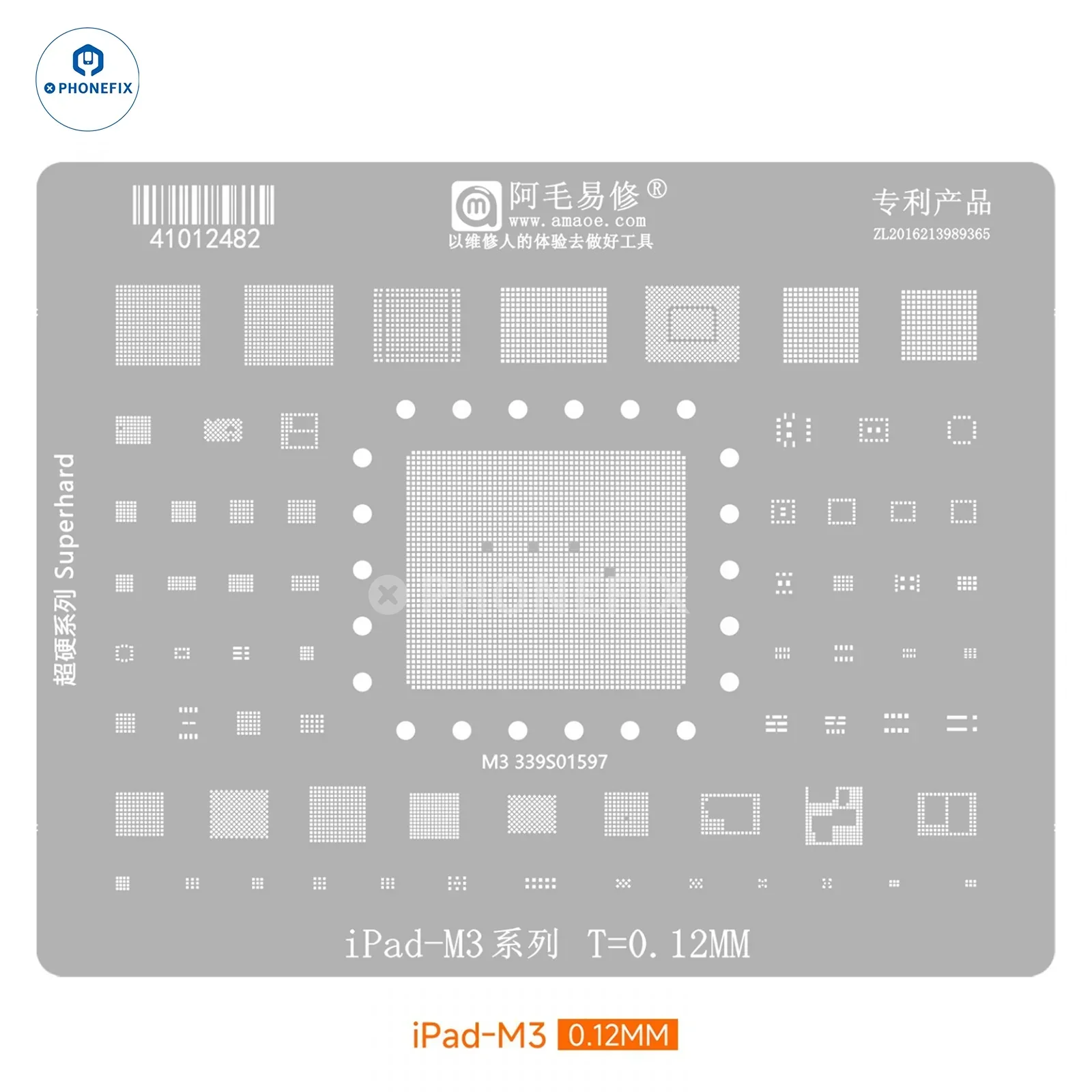 Product image 17