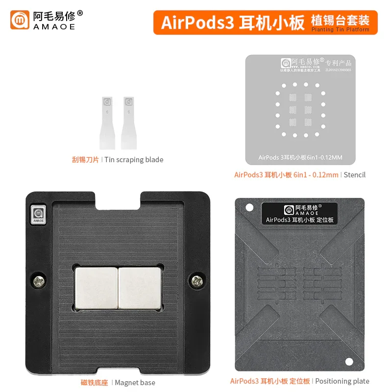 Product image 13