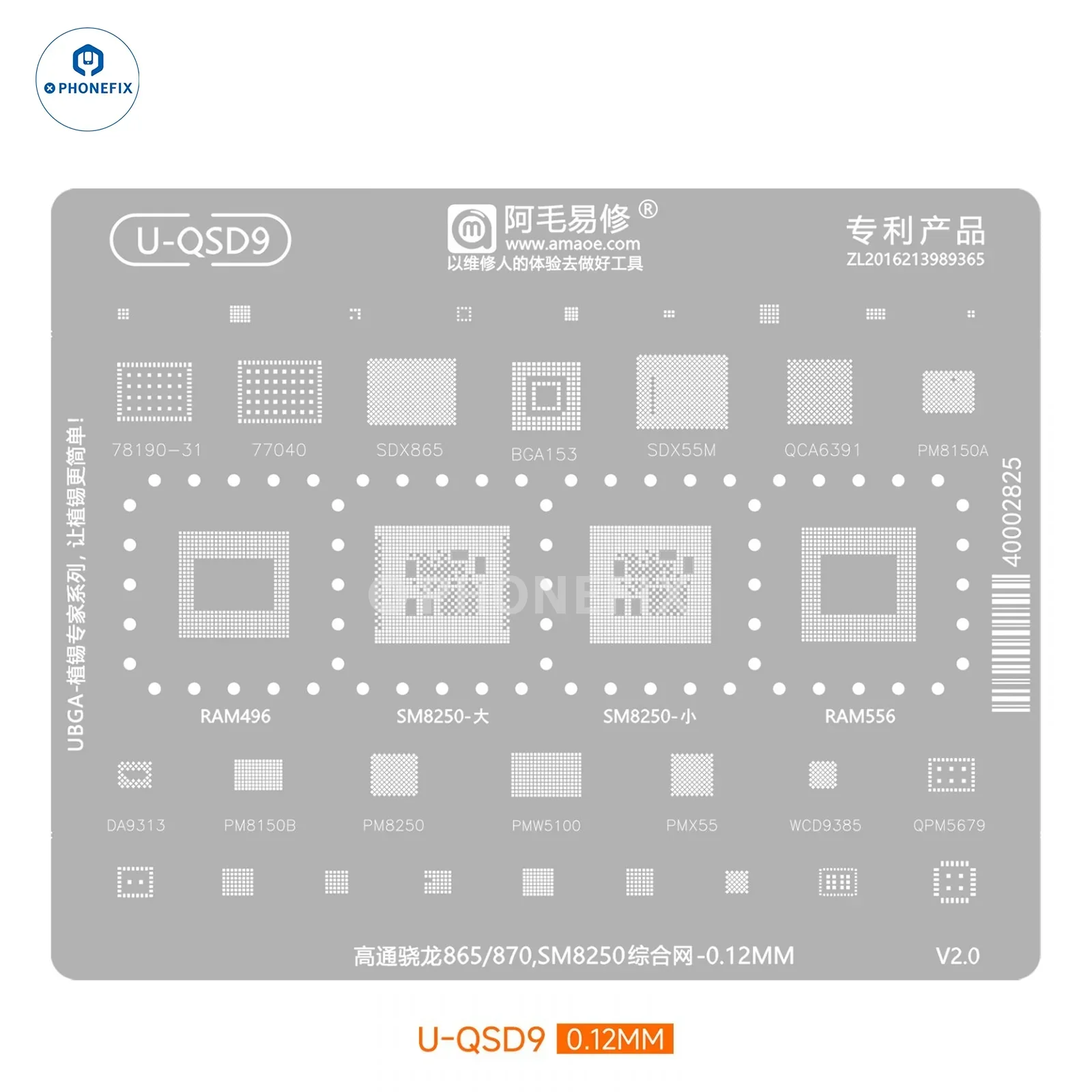 Product image 10