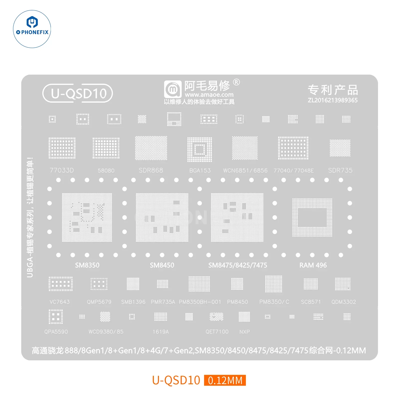 Product image 11