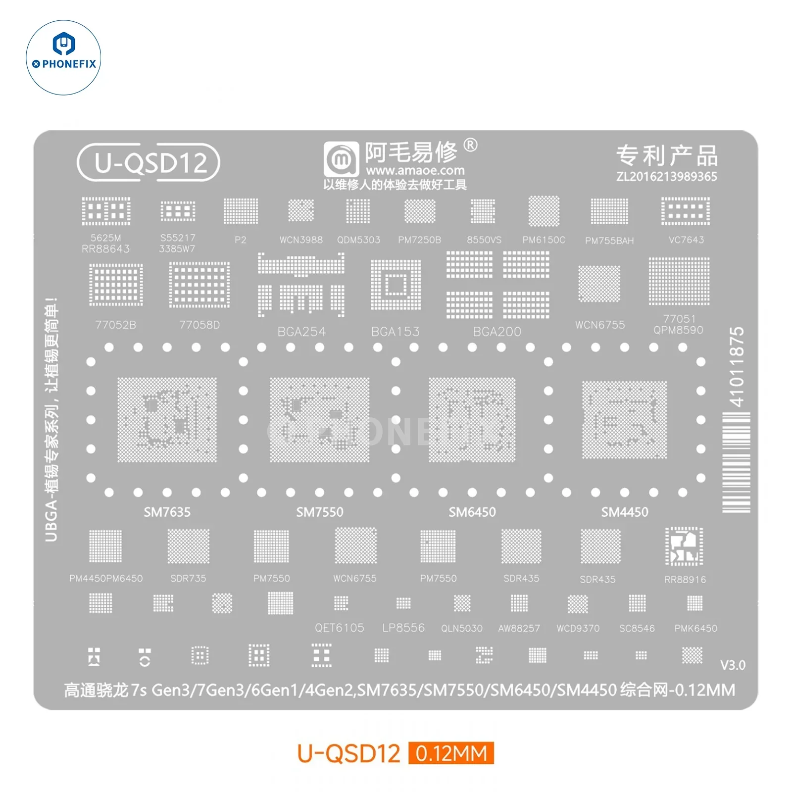 Product image 13