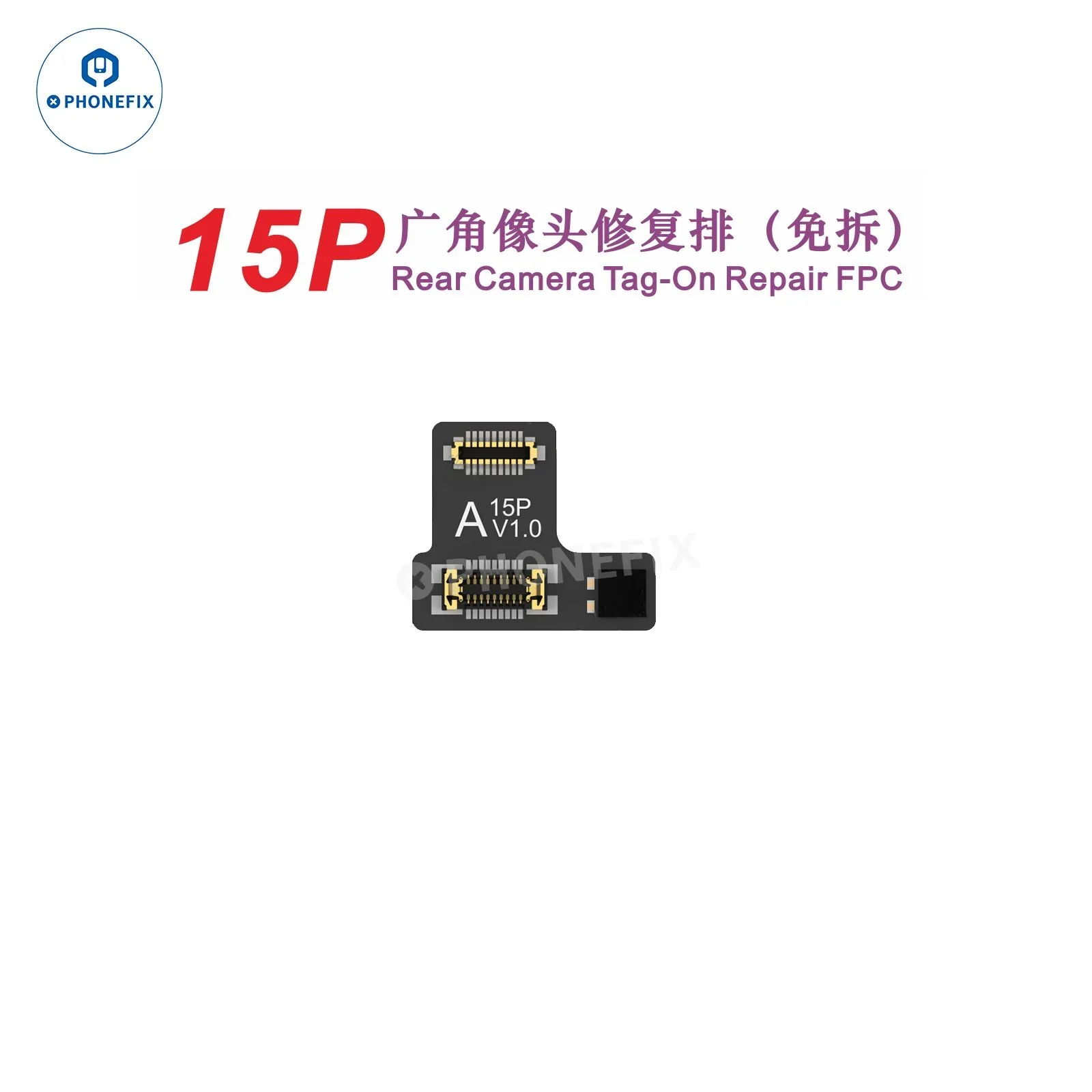 Product image 15