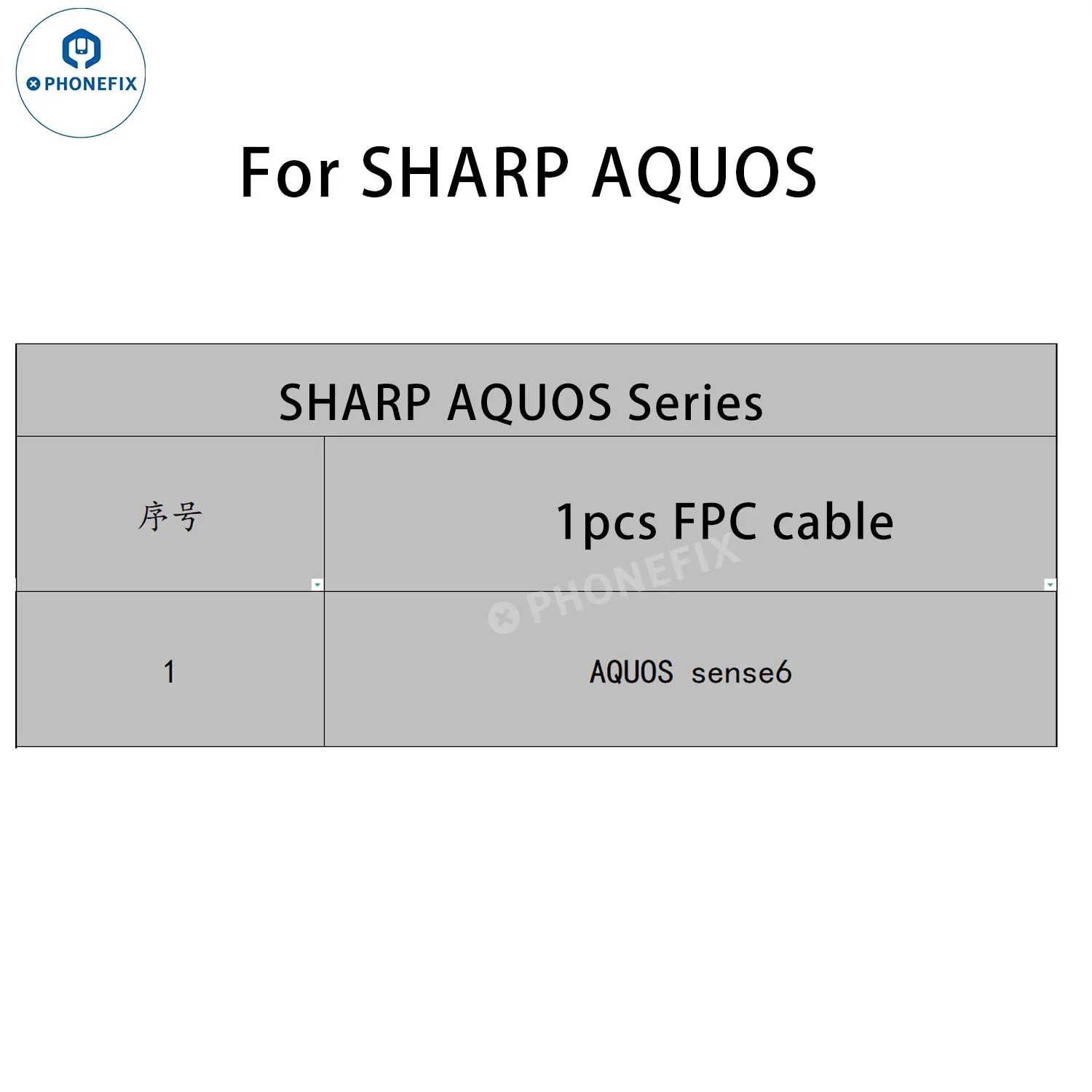 Product image 26