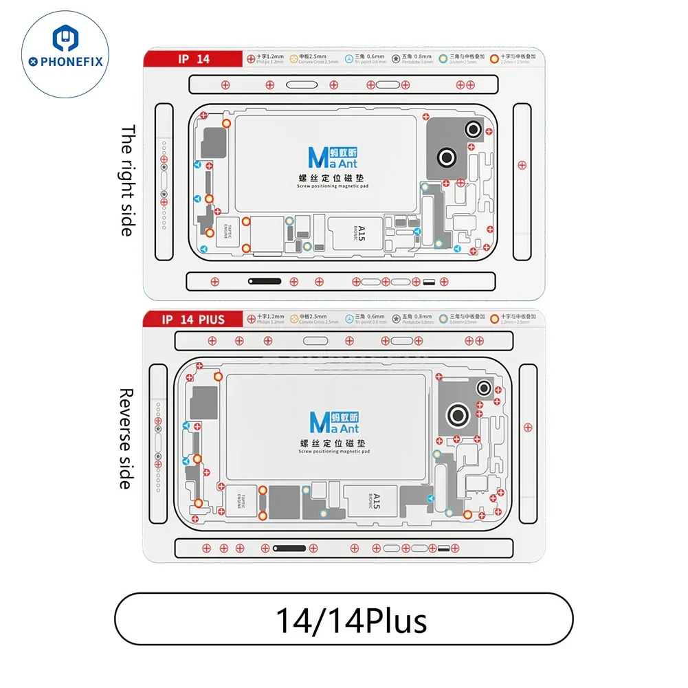Product image 15