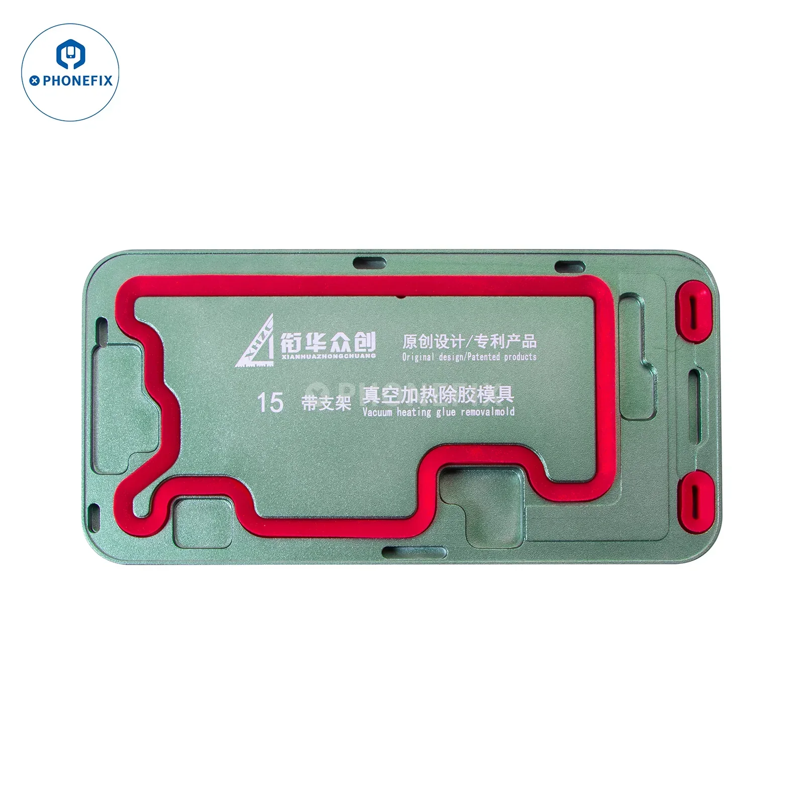 Product image 20