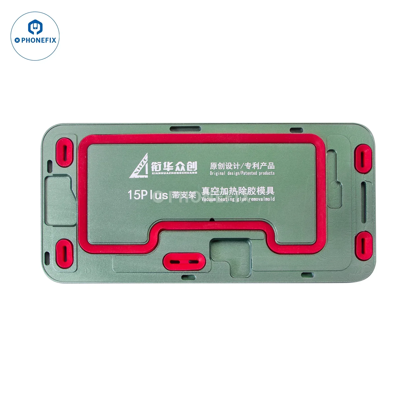 Product image 23