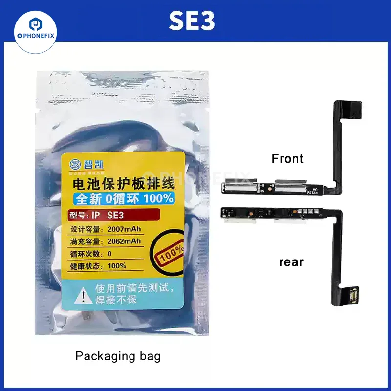 Product image 26