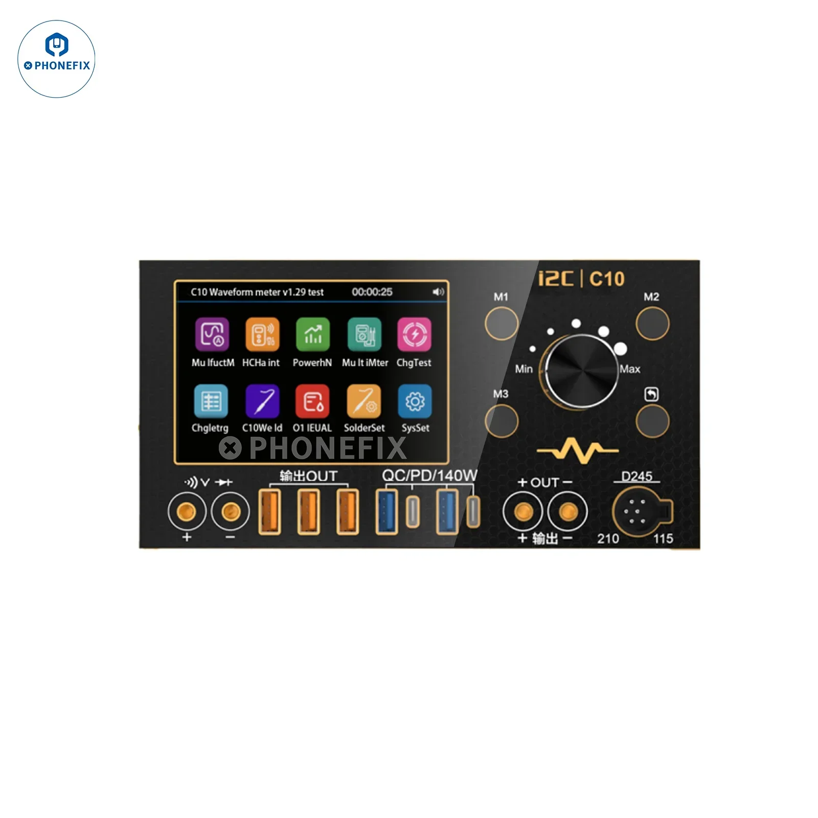 Product image 20