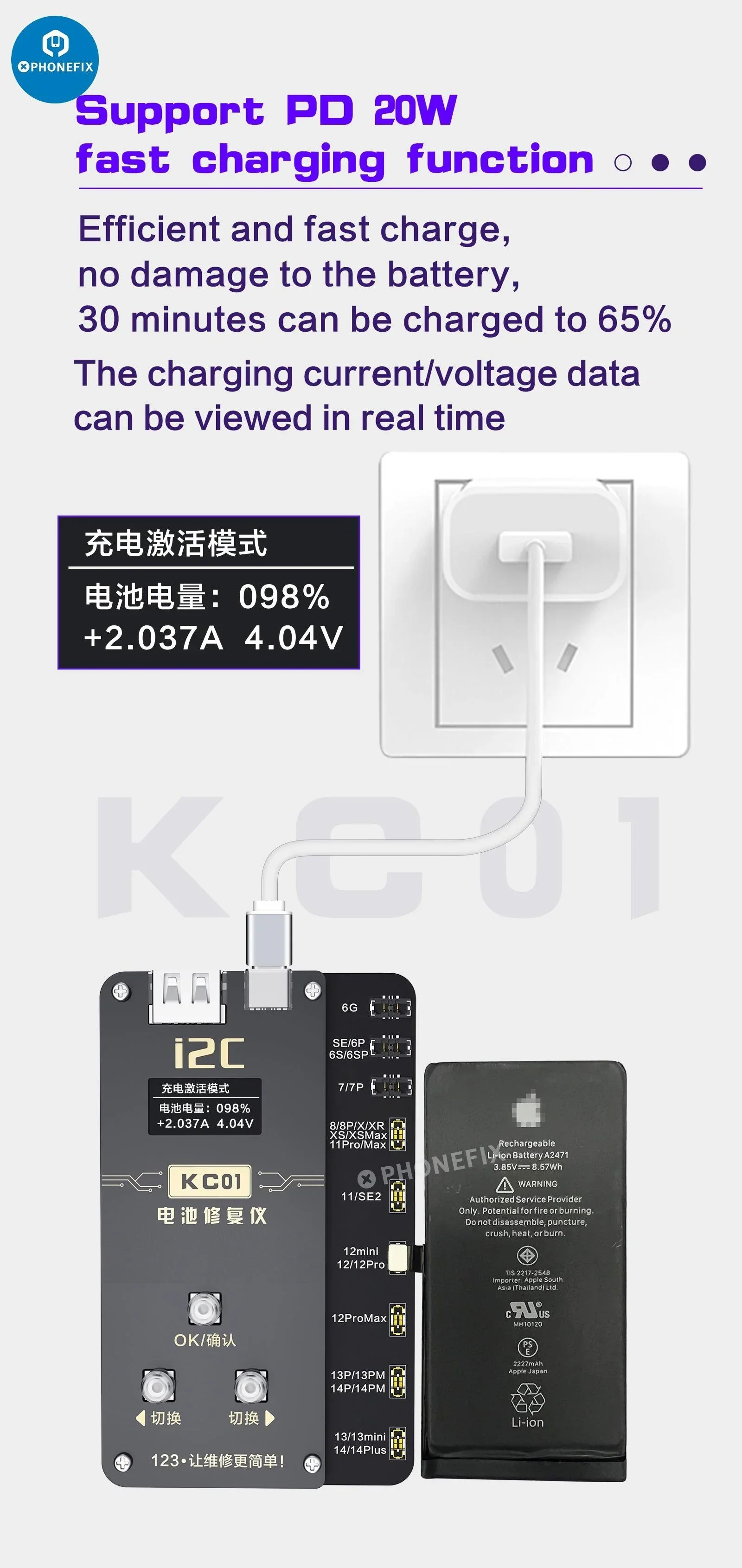 Product image 14