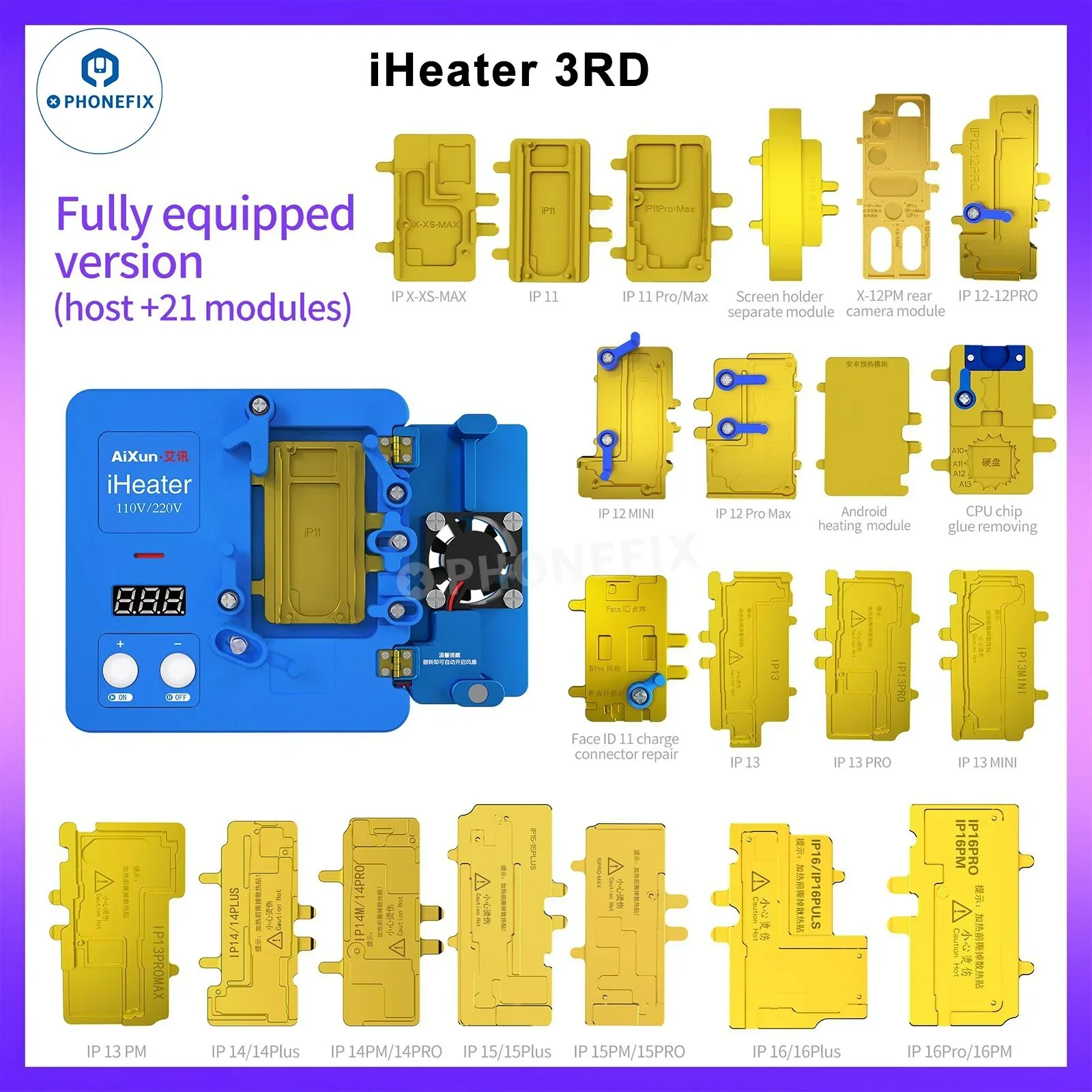 Product image 26