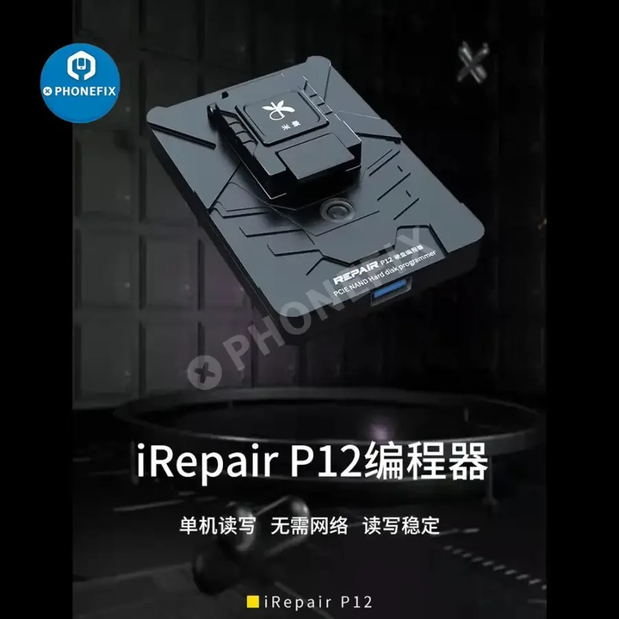 Product image 21
