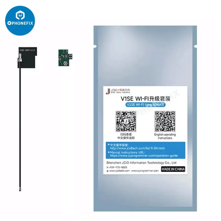 Product image 30