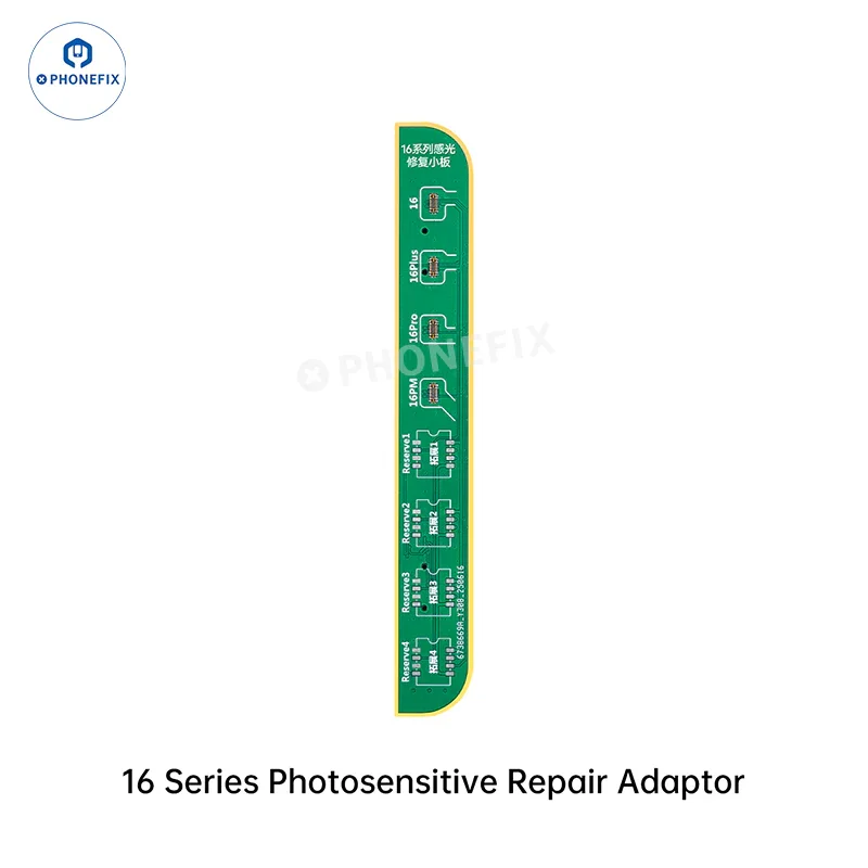 Product image 41
