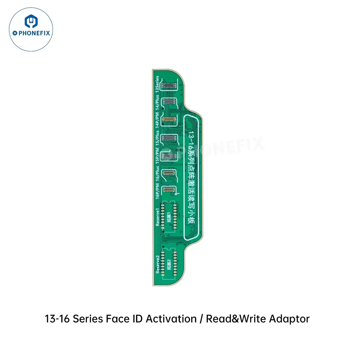 Product image 45