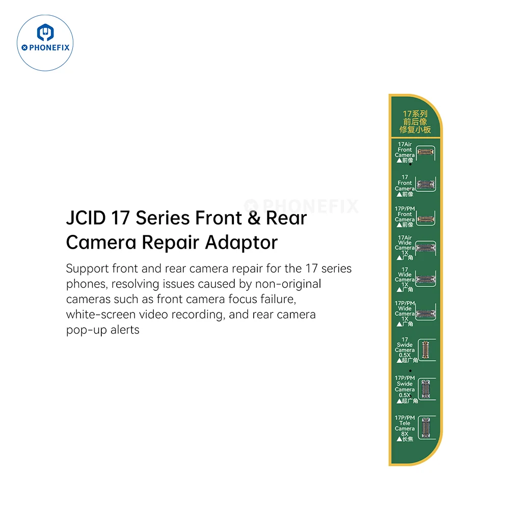 Product image 50