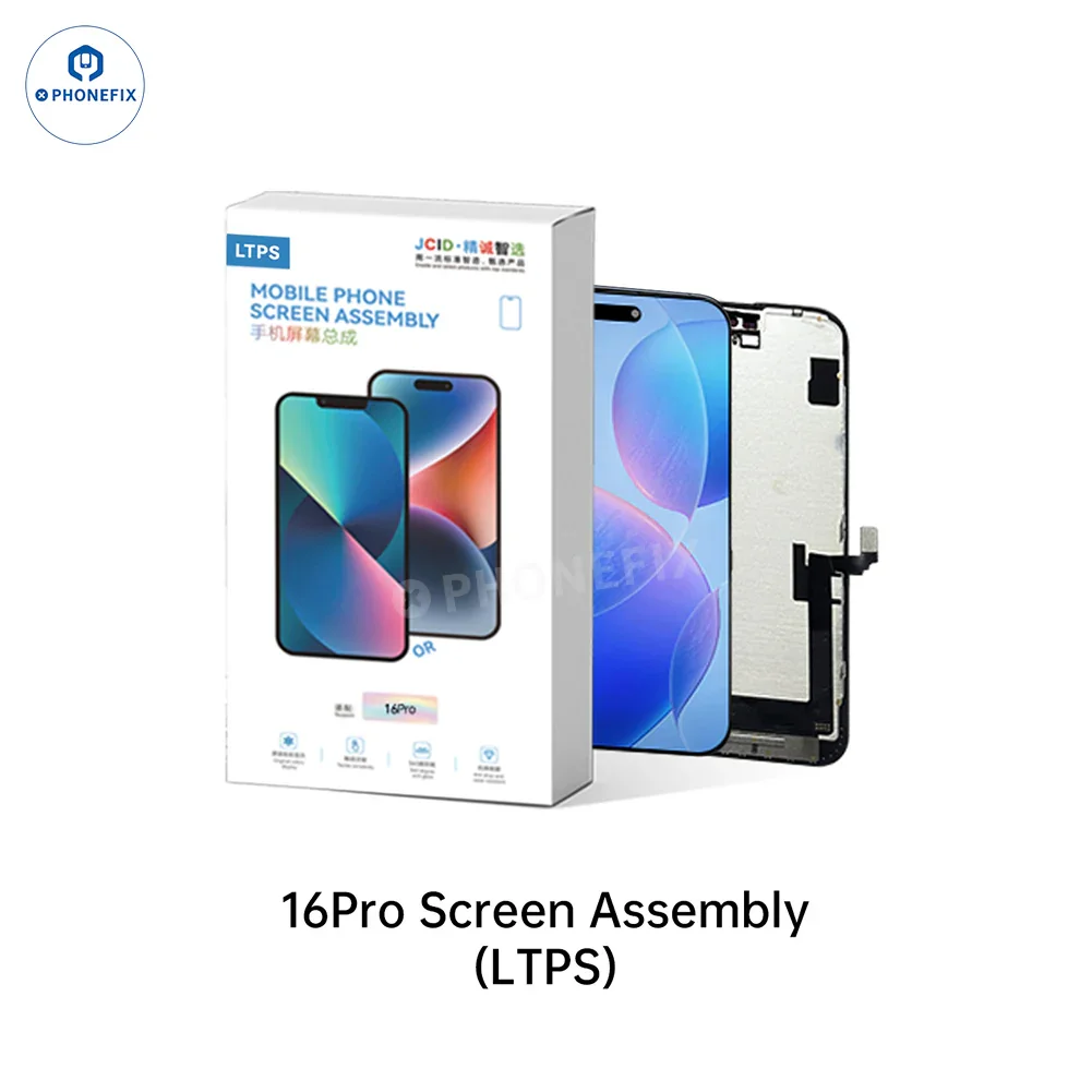 Product image 16