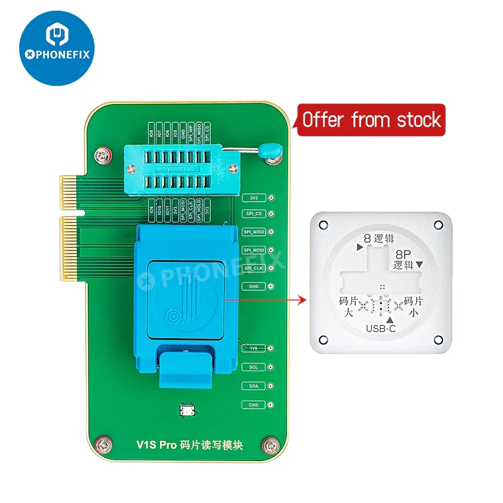 Product image 44